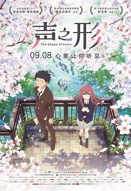 涩五月婷婷